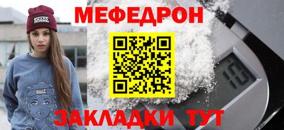 СК Апрелевка