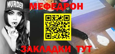 MDMA Аргун