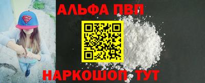 СК Апрелевка