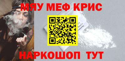 MDMA Аргун