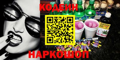 MDMA Аргун