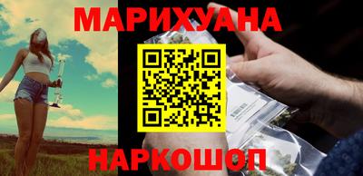 MDMA Аргун
