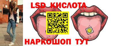 MDMA Аргун