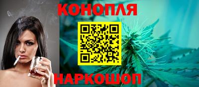 jwh Апшеронск