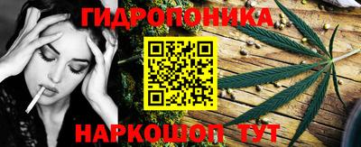 jwh Апшеронск