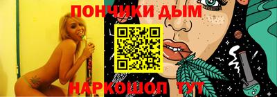 СК Апрелевка