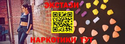 СК Апрелевка