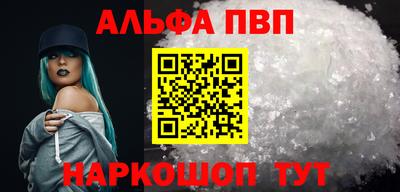 СК Апрелевка