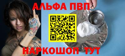 СК Апрелевка