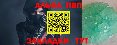 MDMA Аргун