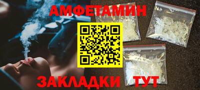 СК Апрелевка