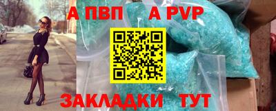 MDMA Аргун