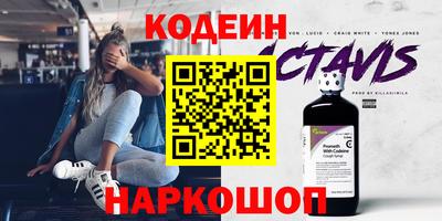 MDMA Аргун