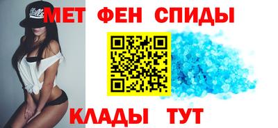 jwh Апшеронск