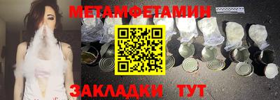 MDMA Аргун