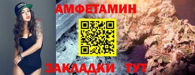 СК Апрелевка