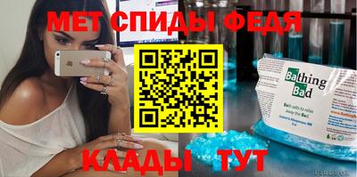 СК Апрелевка