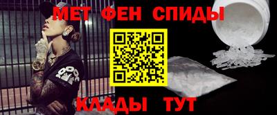 MDMA Аргун