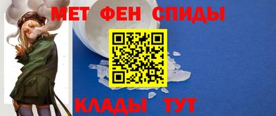 jwh Апшеронск