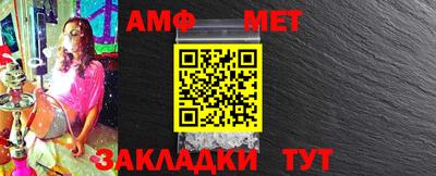 СК Апрелевка