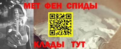 СК Апрелевка