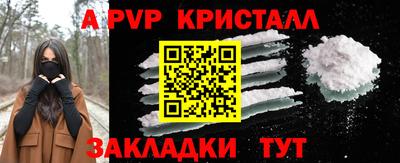 MDMA Аргун