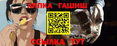 СК Апрелевка