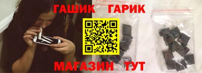 MDMA Аргун