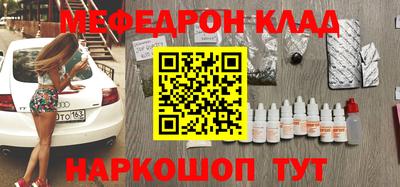 СК Апрелевка